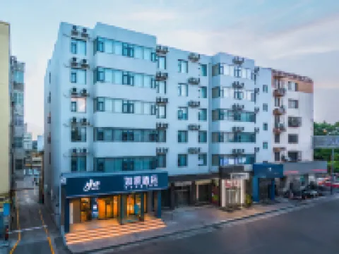 Home lnn (Luoyang Xin'an Jianhe Avenue Store) Hotels in Xin'an