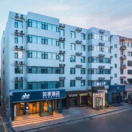 Home lnn (Luoyang Xin'an Jianhe Avenue Store)