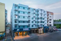 Home lnn (Luoyang Xin'an Jianhe Avenue Store) Hotels in Xin'an