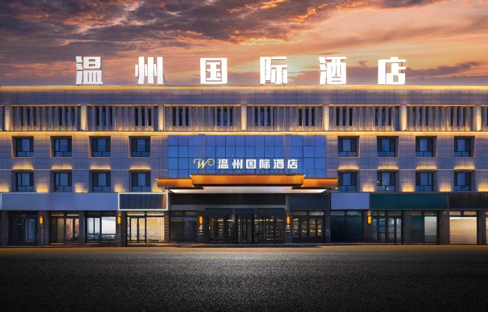 Wenzhou International Hotel