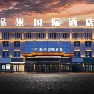 Wenzhou International Hotel