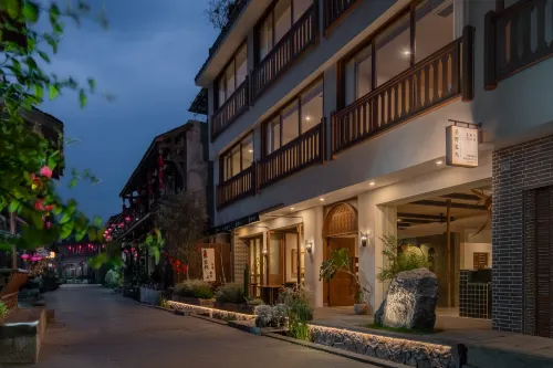 Jiye Chinese Inn (Haiwozi Ancient Town) Hotels in Pengzhou