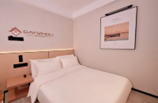 KeShang Hotel (Nankang Furniture City Store)