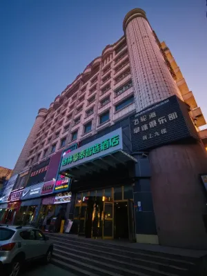 GreenTree Inn Express Hotel (Yining Youth Street Fourth Agricultural Division Hospital) - sarapan