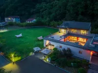 Zhashui Mafangzi Folk Custom House Hotels in Zhashui