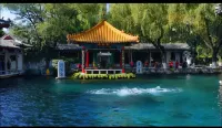 Chenxi Hotel (Jinan Shimao Tianyue Railway Station North Square Branch) - románticos