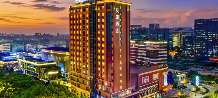 Anjin Hotel (Foshan Yigang Harbour Qiandeng Lake Branch) Hotels in Foshan