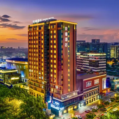Anjin Hotel (Foshan Yigang Harbour Qiandeng Lake Branch) Hotels near Guicheng Station