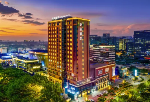 Anjin Hotel (Foshan Yigang Harbour Qiandeng Lake Branch) Hotels near Nanhai No.1 Middle School Stadium