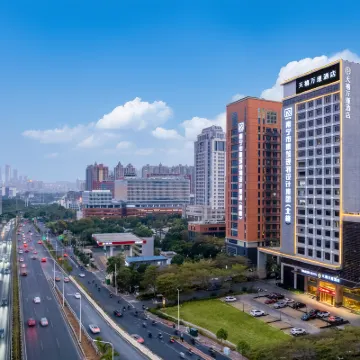 Tianxi Wanjin Hotel Hotels near Guangxi Botanical Garden of Medicinal Plants