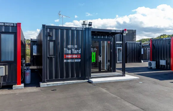 HOTEL R9 The Yard 巖國玖珂 Inter