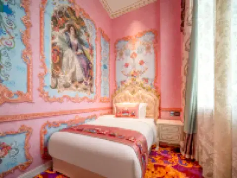 Manzhouli Matryoshka Hotel Hotels in Manzhouli