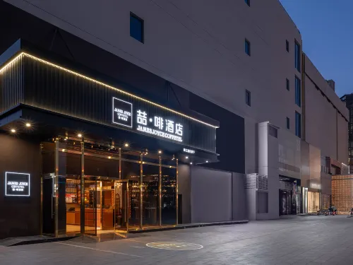 James Joyce Coffetel Hotel (Dingzhou Municipal Government Times Square) - 3-Star