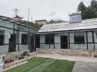 Luqu Langmusi Town Fanshe Homestay