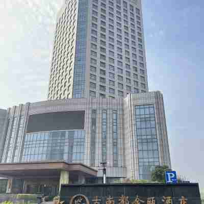 Grand Jin Ou International Hotel Hotel Exterior