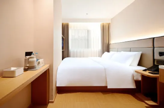 Rujia Huayi Select Hotel (Beijing Xizhimen Beijing North Station) Отели рядом с достопримечательностью «Qingnongshi Proving Ground Former Site»