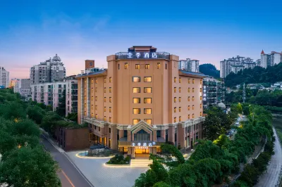JI Hotel (Guiyang Xiaohe Roundabout Wanda Plaza) Hotel a Guiyang