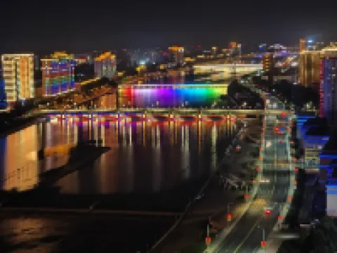 水色Aquaticvista觀山私湯·民宿（延邊大學網紅牆水上市場店）