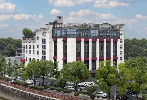 Maximin Hotel Hotel a Yongkang