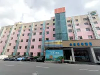 Yongsheng Future Hotel (Nanchang Shunwai Road Metro Station) Các khách sạn ở Nam Xương
