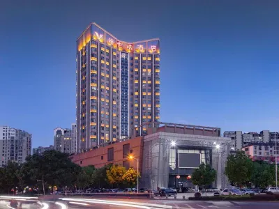 Vienna Hotel (Cangzhou Binjiang Wuyue Plaza) Các khách sạn gần Ga Ngạc Châu