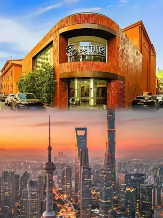 Meta Tree Hotel, People's Square, City Center In Shanghai Отели рядом с достопримечательностью «Soong Ching-ling Memorial Park»