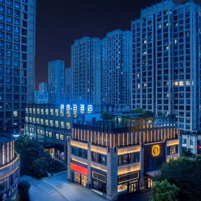 Naliangbo Hotel (Hangzhou Binkang Road Subway Station) Hoteles cerca de Centro de convenciones Baimahu