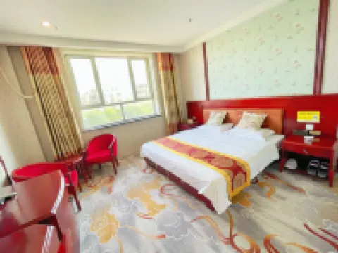 โรงแรมฮอลิเดย์ อินน์ เม่ยจิน เห่อจิง