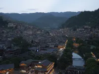 Luanxi · YunShe Cultural Boutique Stay (Xijiang Qianhu Miao Village Viewing Platform) Hotels in Leishan