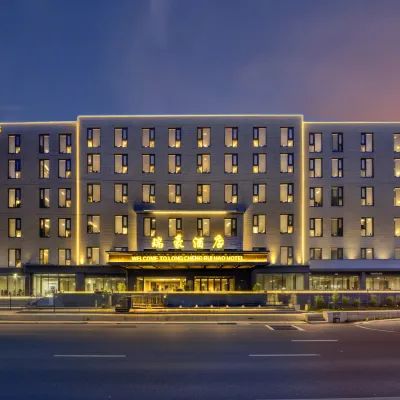Ruihao Hotel Hotels near Beijing Institute of Technology Liangxiang Campus
