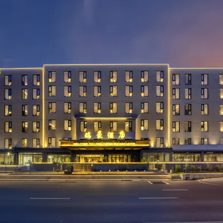 Ruihao Hotel