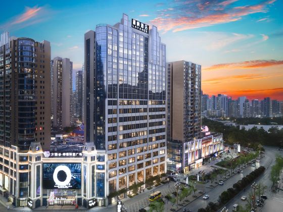 麗楓酒店（畢節市政府店）