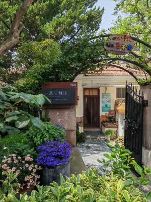 Qingdao 960 Youth Hostel Badaguan Sketching Base فنادق في 