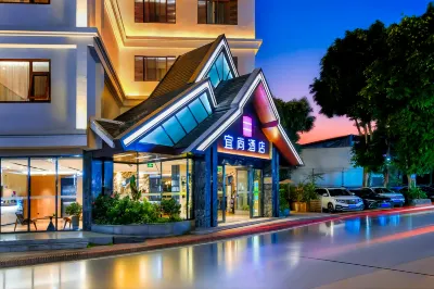 Echarm Hotel (Xishuangbanna Gaozhuang) Các khách sạn ở Cảnh Hồng