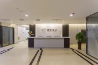 Yijing Hotel (Dalian Gangwan Square)
