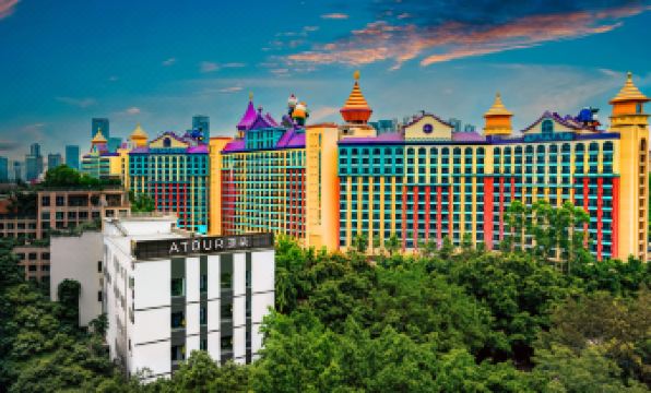 Guangzhou Panyu Hanxi Changlong Tourist Resort Atour Light Hotel