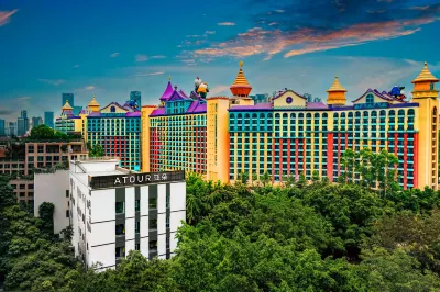 Guangzhou Panyu Hanxi Changlong Tourist Resort  Atour Light Hotel Hotels in Guangzhou