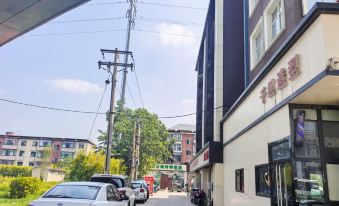 Meiyang Boutique Hotel (Shijiazhuang Xinhua Road 54 Office)