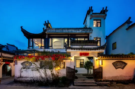 Hongcun Shili Fenghe Wangshan View B&B