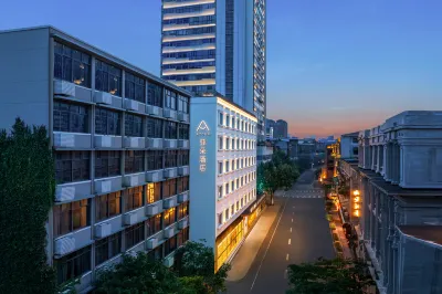 Wuhan Jianghan Road Pedestrian Street Qingdao Road Atour Hotel Hotel in zona Wuhan Harbor No.23 Wharf