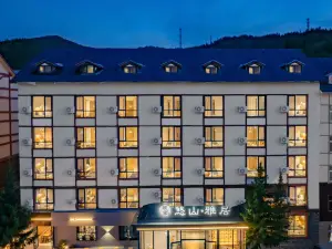 Kanas H Resort