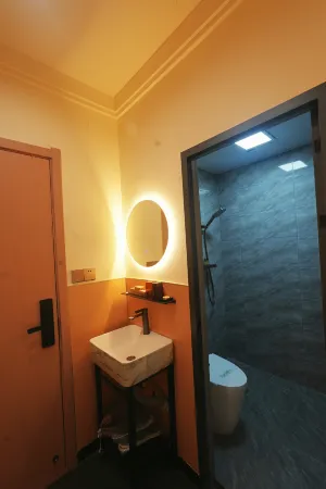 Luming Mountain House Отели рядом с достопримечательностью «Jingye Temple (Southwest Gate)»