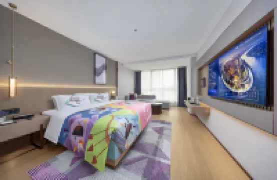 Lavande Hotel Tongzi high speed rail east station