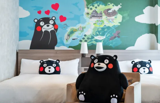 三井花園酒店熊本