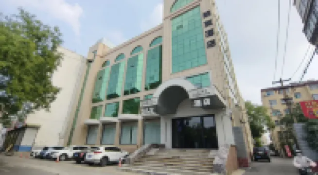 Zibo Yuyou Hotel (Zhoucun Ancient Mall)