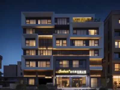 Guzhuxi Garden Homestay Hotel in zona Chaoyang Xili Yuanchangtu Passenger Transport Terminal