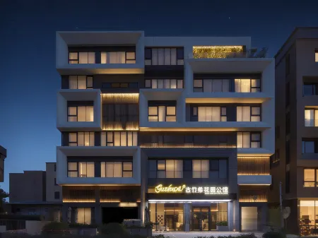 Guzhuxi Garden Homestay Отели рядом с достопримечательностью «Xiaobeiyan»