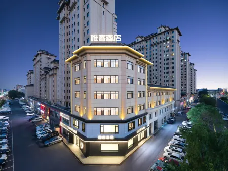 Wink  Hotel