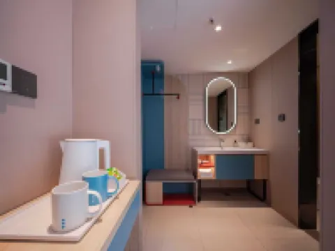 Home Inn (Muya Plaza, Yajiang County, Ganzi)