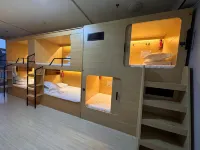 Backpacker Space Capsule Youth Hostel (Weifang Shengli East City Government Store)